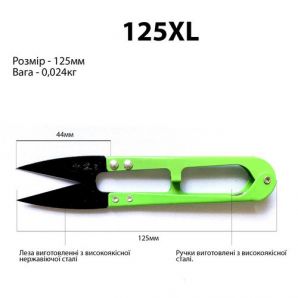 Ножиці швейні JNA/BVEKADO - 125XL (125mm) для обрізки нитки в асортименті (сніппери)