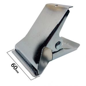 Затиск для тканини YOKE CL-12, 6 см ширина затиску (металевий)