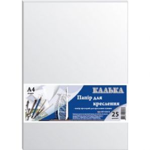 Калька прозрачная для черчения тушью в листах КТ 4125 Е, формат А4 плотность 42 г/м2 упаковка 25 листов