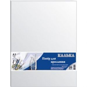 Калька прозрачная для черчения тушью в листах КТ 3120 Е, формат А3 плотность 40 г/м2 упаковка 20 листов