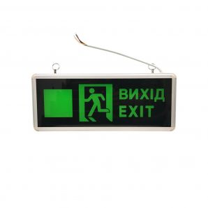 Светильник аварийный аккумуляторный светодиодный двухсторонний "ВЫХОД" Ultralight ULY-5005 6Led