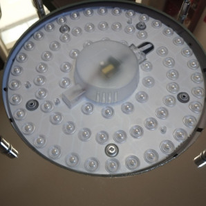 Cвітильник Dekora "Сіріус" 36Вт LED D400 32520 білий (7418)