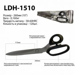 Ножницы закройщика, 260мм (10"), высококачественная нержавеющая сталь 58-60HRC, ручка пластик ABS, LDH-1510
