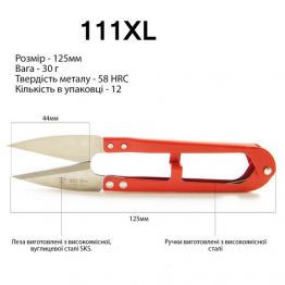 Ножницы швейные JNA-111XL (125mm) сталь SK5, ручка метал для обрезки нитки в ассортименте (снипперы)
