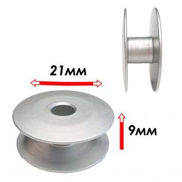 Шпульки катушки металлические YOKE для промышленных швейных машин (21х9mm)