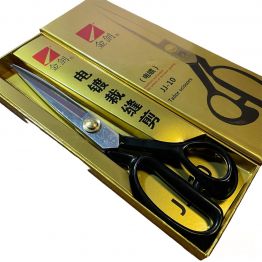 Ножницы закройщика, 250мм (10"), JNA JJ-10, гальваническое покрытие, прорезиненные ручки