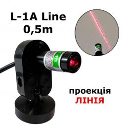 Лазерный указатель проекция линия с длиной луча 0,5 метра АОМ L-1A Line 5 V