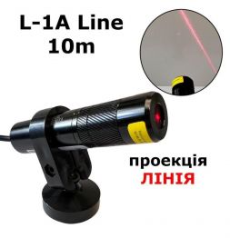 Лазерный указатель проекция линия с длиной луча 10 метров АОМ L-1A Line 5 V