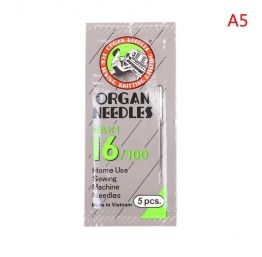 Голки швейні універсальні ORGAN №100 для побутових швейних машин вакуумна упаковка 5 штук